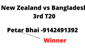 today match Prediction