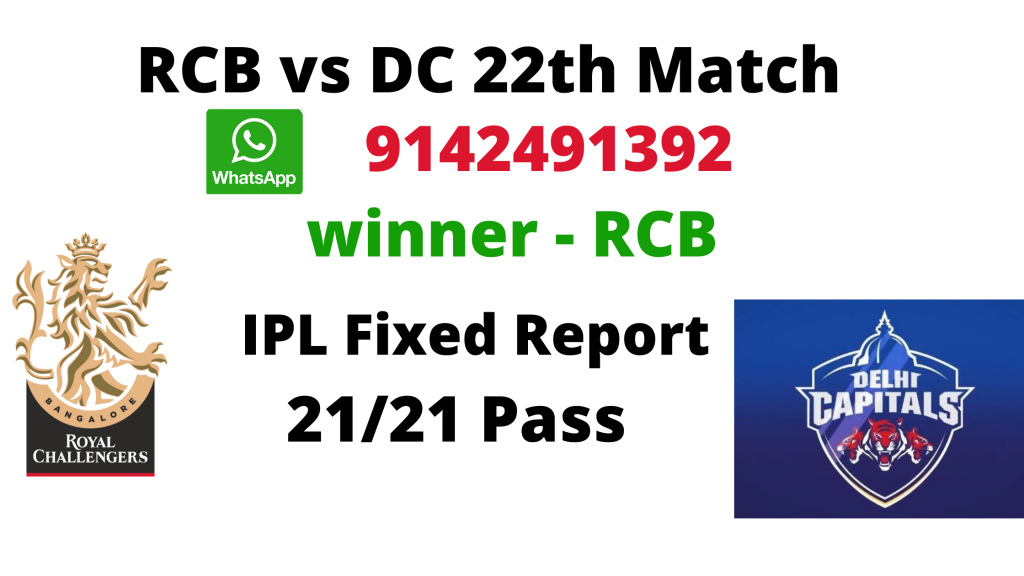 today match prediction