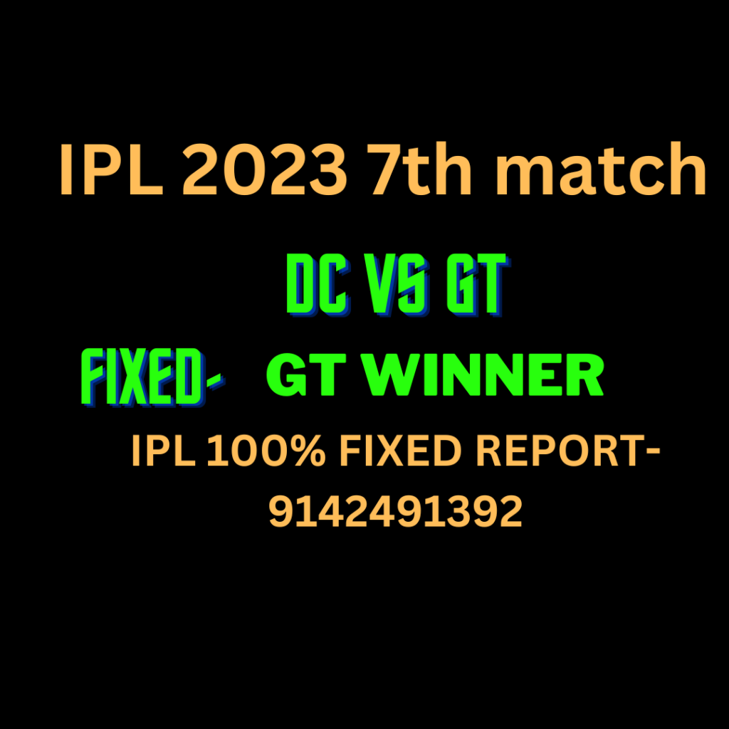 GT vs DC 7th match prediction